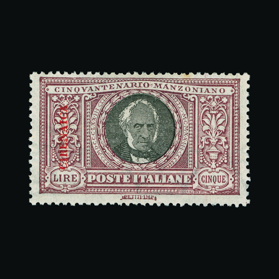 Lot 13047 - Italy - Colonies - Cyrenaica 1924 - UPA UPA Sale #85 worldwide Collections Lot 13047 - Italy - Colonies - Cyrenaica 1924 - UPA UPA Sale #85 worldwide Collections
