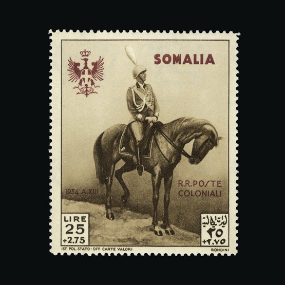 Lot 13123 - Italy - Colonies - Somalia 1935 -  UPA UPA Sale #85 worldwide Collections