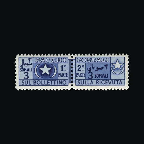 Lot 13125 - Italy - Colonies - Somalia 1950 -  UPA UPA Sale #85 worldwide Collections