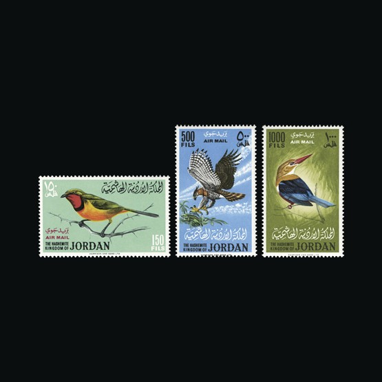 Lot 13366 - jordan 1964 - UPA UPA Sale #85 worldwide Collections Lot 13366 - jordan 1964 - UPA UPA Sale #85 worldwide Collections