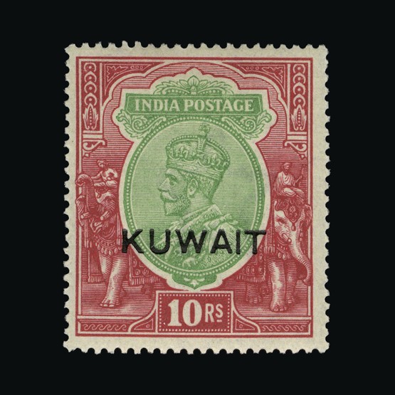 Lot 13558 - kuwait 1923-4 - UPA UPA Sale #85 worldwide Collections Lot 13558 - kuwait 1923-4 - UPA UPA Sale #85 worldwide Collections
