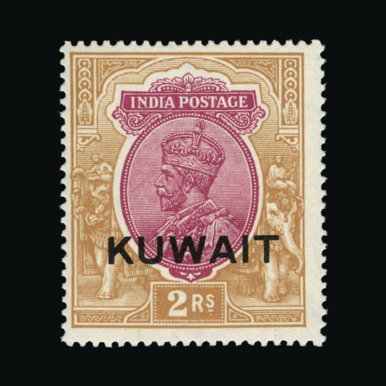 Lot 13565 - kuwait 1929-37 - UPA UPA Sale #85 worldwide Collections Lot 13565 - kuwait 1929-37 - UPA UPA Sale #85 worldwide Collections