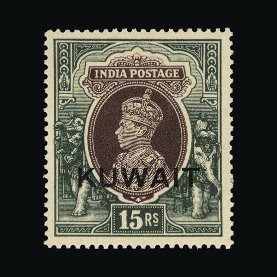 Lot 13575 - kuwait 1939 - UPA UPA Sale #85 worldwide Collections Lot 13575 - kuwait 1939 - UPA UPA Sale #85 worldwide Collections
