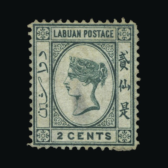 Lot 13645 - Labuan 1879 - UPA UPA Sale #85 worldwide Collections Lot 13645 - Labuan 1879 - UPA UPA Sale #85 worldwide Collections