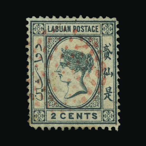 Lot 13646 - Labuan 1879 - UPA UPA Sale #85 worldwide Collections Lot 13646 - Labuan 1879 - UPA UPA Sale #85 worldwide Collections