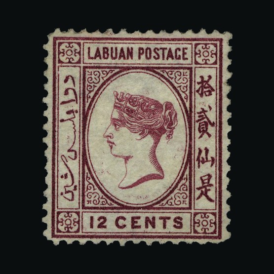 Lot 13647 - Labuan 1879 - UPA UPA Sale #85 worldwide Collections Lot 13647 - Labuan 1879 - UPA UPA Sale #85 worldwide Collections