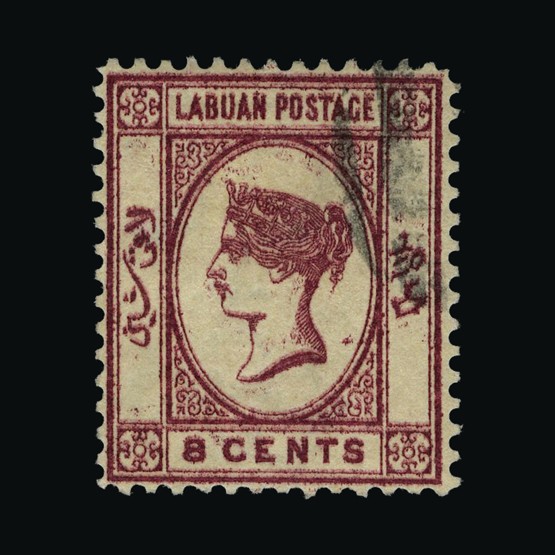 Lot 13653 - Labuan 1880-2 - UPA UPA Sale #85 worldwide Collections Lot 13653 - Labuan 1880-2 - UPA UPA Sale #85 worldwide Collections
