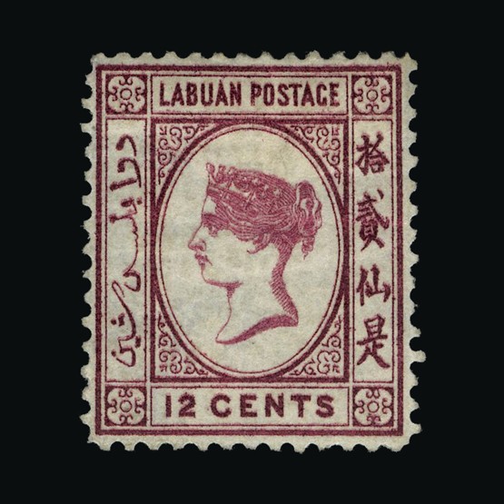 Lot 13655 - Labuan 1880-2 - UPA UPA Sale #85 worldwide Collections Lot 13655 - Labuan 1880-2 - UPA UPA Sale #85 worldwide Collections