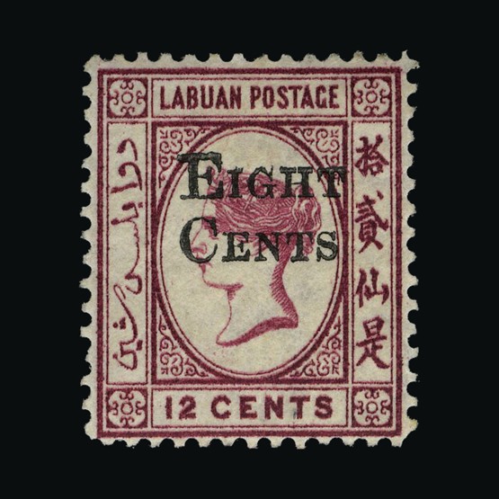 Lot 13656 - Labuan 1881 - UPA UPA Sale #85 worldwide Collections Lot 13656 - Labuan 1881 - UPA UPA Sale #85 worldwide Collections