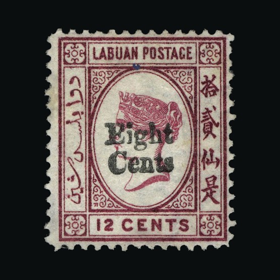 Lot 13658 - Labuan 1881 - UPA UPA Sale #85 worldwide Collections Lot 13658 - Labuan 1881 - UPA UPA Sale #85 worldwide Collections