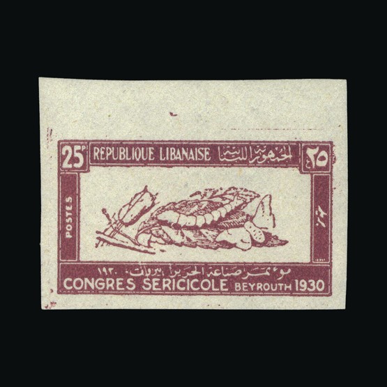 Lot 13737 - Lebanon 1930 - UPA UPA Sale #85 worldwide Collections Lot 13737 - Lebanon 1930 - UPA UPA Sale #85 worldwide Collections