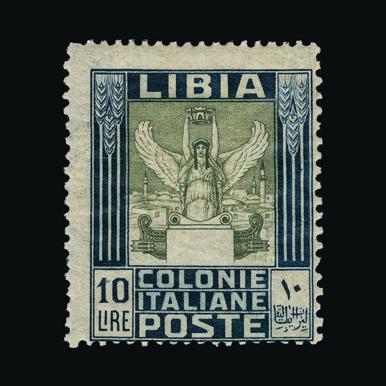 Lot 13900 - libya 1921 - UPA UPA Sale #85 worldwide Collections Lot 13900 - libya 1921 - UPA UPA Sale #85 worldwide Collections