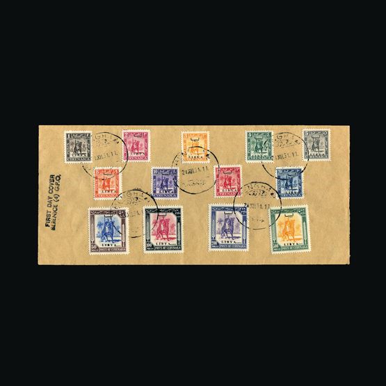 Lot 13903 - libya 1951 - UPA UPA Sale #85 worldwide Collections Lot 13903 - libya 1951 - UPA UPA Sale #85 worldwide Collections