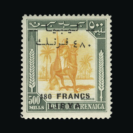 Lot 13909 - libya 1951 - UPA UPA Sale #85 worldwide Collections Lot 13909 - libya 1951 - UPA UPA Sale #85 worldwide Collections