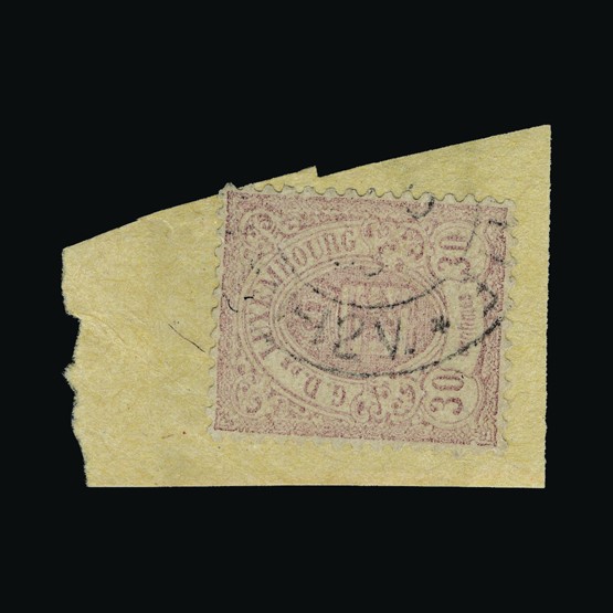 Lot 14015 - Luxembourg 1874-79 -  UPA UPA Sale #85 worldwide Collections