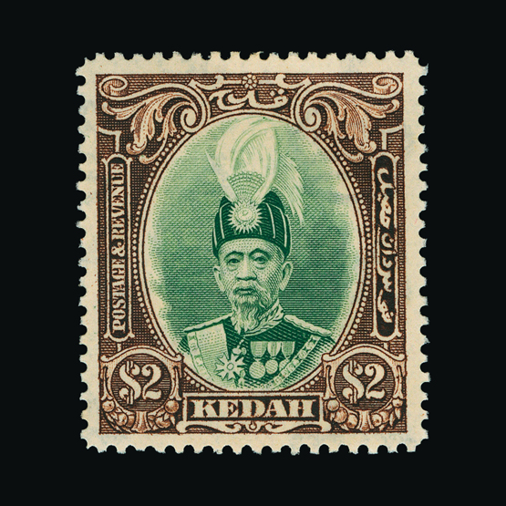 Lot 14237 - malaya - kedah 1937 -  UPA UPA Sale #85 worldwide Collections