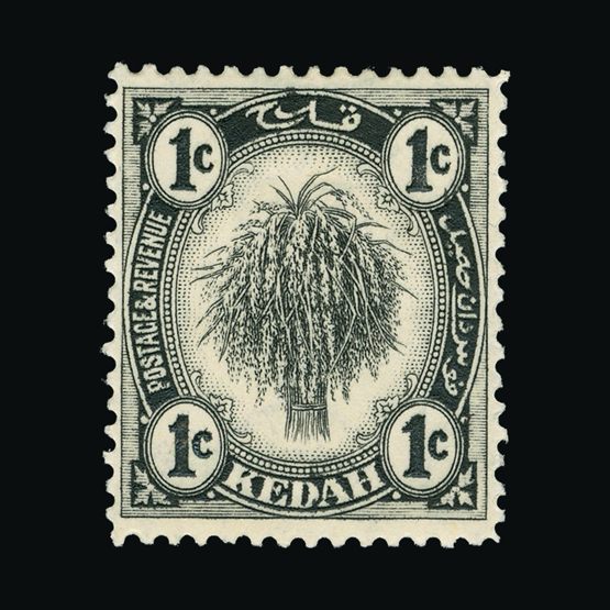 Lot 14243 - malaya - kedah 1938-40 -  UPA UPA Sale #85 worldwide Collections