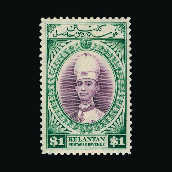 Lot 14268 - malaya - kelantan 1937-40 -  UPA UPA Sale #85 worldwide Collections