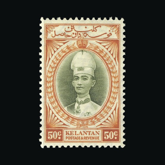 Lot 14276 - malaya - kelantan 1937-40 -  UPA UPA Sale #85 worldwide Collections