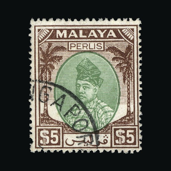 Lot 14478 - Malaya - Perlis 1951-2 -  UPA UPA Sale #85 worldwide Collections