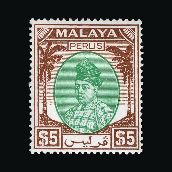 Lot 14479 - Malaya - Perlis 1951-5 -  UPA UPA Sale #85 worldwide Collections