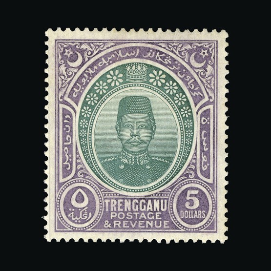 Lot 14706 - Malaya - Trengganu 1910-19 - UPA UPA Sale #85 worldwide Collections Lot 14706 - Malaya - Trengganu 1910-19 - UPA UPA Sale #85 worldwide Collections
