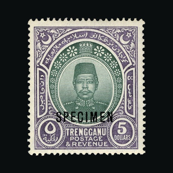 Lot 14707 - Malaya - Trengganu 1910-19 - UPA UPA Sale #85 worldwide Collections Lot 14707 - Malaya - Trengganu 1910-19 - UPA UPA Sale #85 worldwide Collections