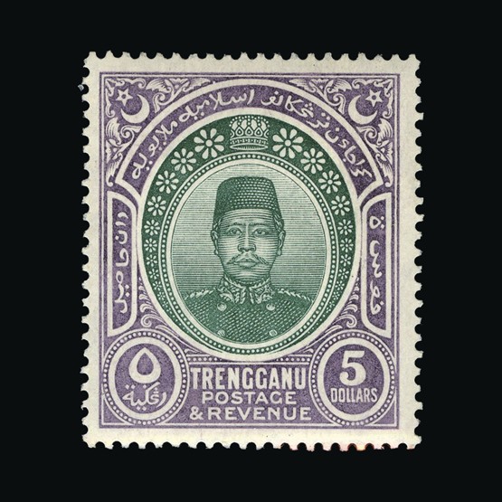 Lot 14709 - Malaya - Trengganu 1910-19 - UPA UPA Sale #85 worldwide Collections Lot 14709 - Malaya - Trengganu 1910-19 - UPA UPA Sale #85 worldwide Collections