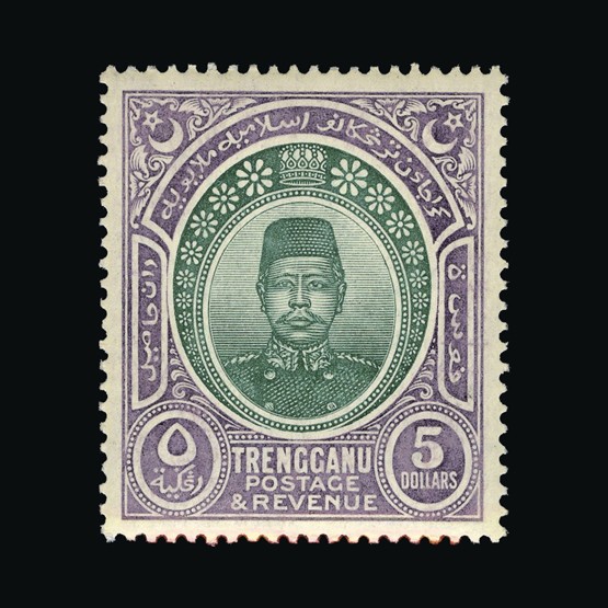 Lot 14710 - Malaya - Trengganu 1910-19 - UPA UPA Sale #85 worldwide Collections Lot 14710 - Malaya - Trengganu 1910-19 - UPA UPA Sale #85 worldwide Collections