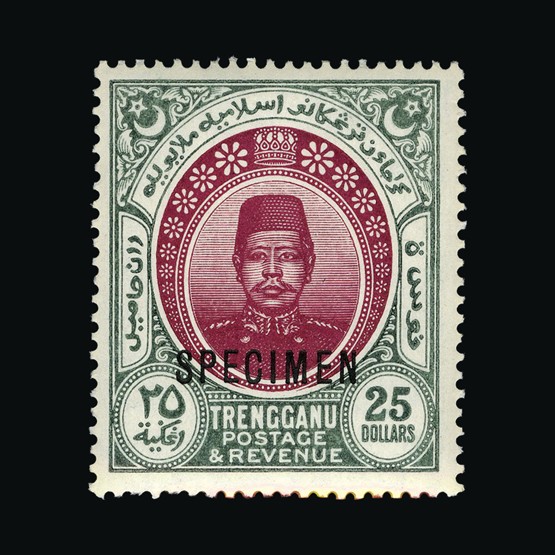 Lot 14711 - Malaya - Trengganu 1910-19 - UPA UPA Sale #85 worldwide Collections Lot 14711 - Malaya - Trengganu 1910-19 - UPA UPA Sale #85 worldwide Collections