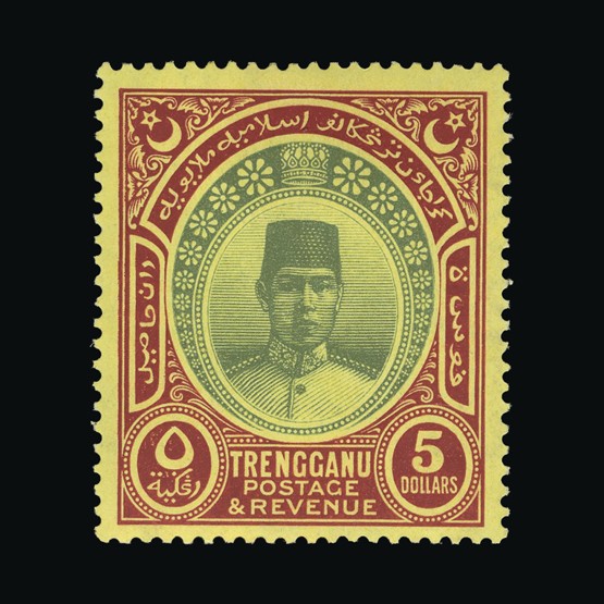 Lot 14714 - Malaya - Trengganu 1921-41 - UPA UPA Sale #85 worldwide Collections Lot 14714 - Malaya - Trengganu 1921-41 - UPA UPA Sale #85 worldwide Collections