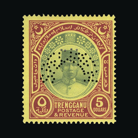 Lot 14715 - Malaya - Trengganu 1921-41 - UPA UPA Sale #85 worldwide Collections Lot 14715 - Malaya - Trengganu 1921-41 - UPA UPA Sale #85 worldwide Collections