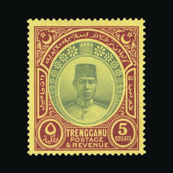 Lot 14716 - Malaya - Trengganu 1921-41 - UPA UPA Sale #85 worldwide Collections Lot 14716 - Malaya - Trengganu 1921-41 - UPA UPA Sale #85 worldwide Collections