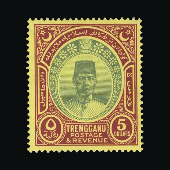 Lot 14717 - Malaya - Trengganu 1921-41 - UPA UPA Sale #85 worldwide Collections Lot 14717 - Malaya - Trengganu 1921-41 - UPA UPA Sale #85 worldwide Collections