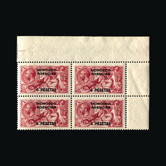 Lot 15434 - Morocco Agencies - Spanish Currency 1914-26 -  UPA UPA Sale #85 worldwide Collections