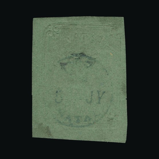 Lot 15518 - natal 1857-61 - UPA UPA Sale #85 worldwide Collections Lot 15518 - natal 1857-61 - UPA UPA Sale #85 worldwide Collections