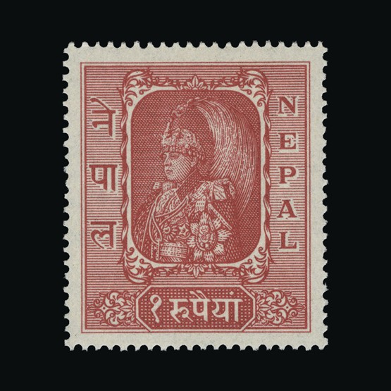 Lot 15629 - Nepal 1954 - UPA UPA Sale #85 worldwide Collections Lot 15629 - Nepal 1954 - UPA UPA Sale #85 worldwide Collections