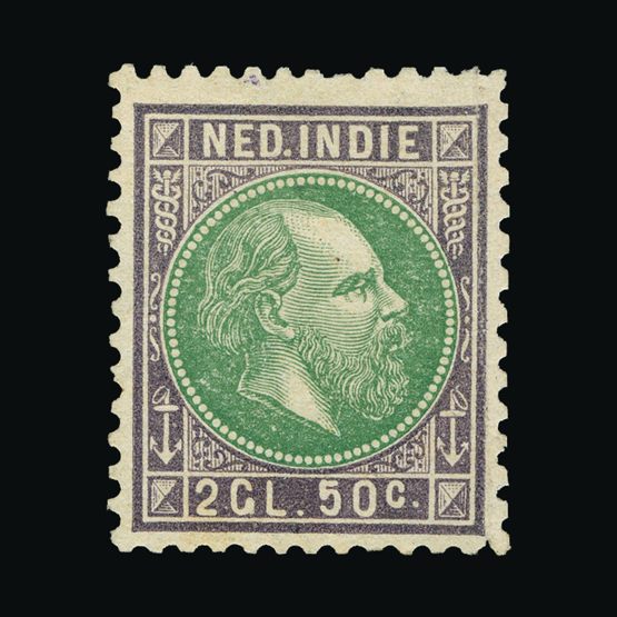 Lot 15811 - Netherlands - Colonies - Indies 1870-88 -  UPA UPA Sale #85 worldwide Collections