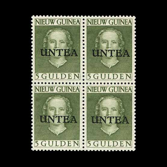 Lot 15834 - Netherlands - Colonies - New Guinea 1962 -  UPA UPA Sale #85 worldwide Collections