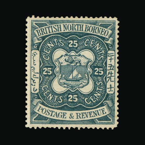 Lot 16529 - north borneo 1888-92 - UPA UPA Sale #85 worldwide Collections Lot 16529 - north borneo 1888-92 - UPA UPA Sale #85 worldwide Collections