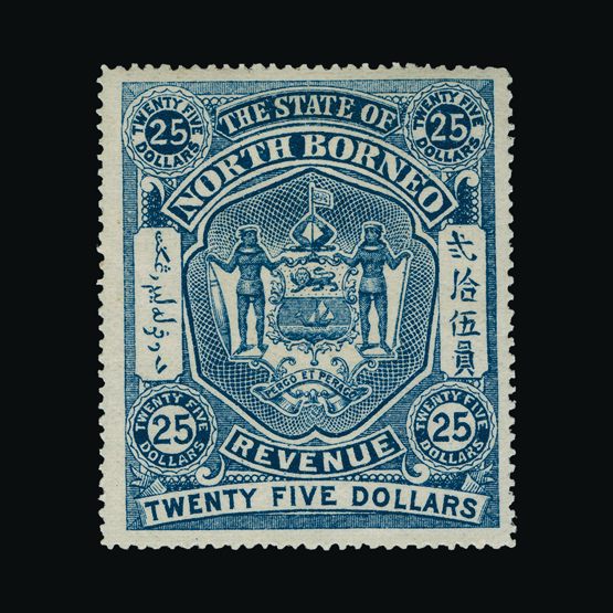 Lot 16537 - north borneo 1894 - UPA UPA Sale #85 worldwide Collections Lot 16537 - north borneo 1894 - UPA UPA Sale #85 worldwide Collections