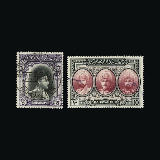 Lot 16854 - pakistan - bahawalpur 1948 - UPA UPA Sale #85 worldwide Collections Lot 16854 - pakistan - bahawalpur 1948 - UPA UPA Sale #85 worldwide Collections