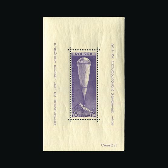 Lot 17077 - Poland 1938 - UPA UPA Sale #85 worldwide Collections Lot 17077 - Poland 1938 - UPA UPA Sale #85 worldwide Collections