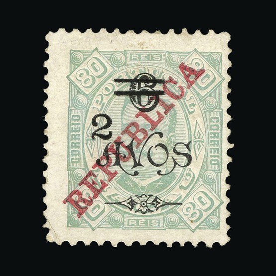 Lot 17311 - Portugal - Colonies - Macau - UPA UPA Sale #85 worldwide Collections Lot 17311 - Portugal - Colonies - Macau - UPA UPA Sale #85 worldwide Collections