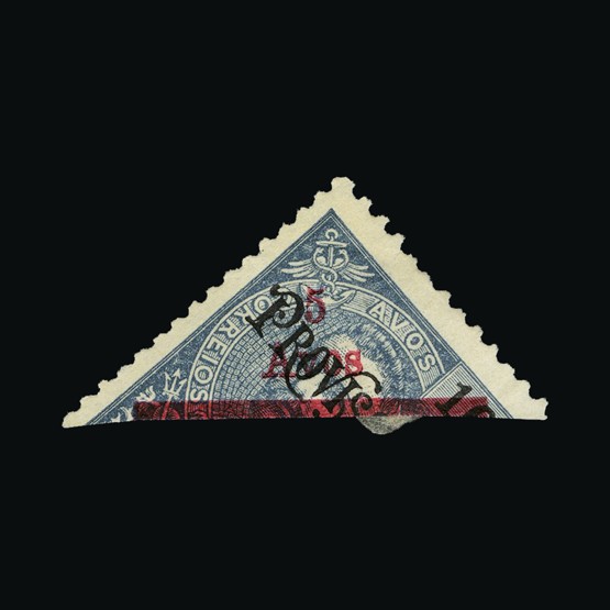 Lot 17325 - Portugal - Colonies - Macau 1911 - UPA UPA Sale #85 worldwide Collections Lot 17325 - Portugal - Colonies - Macau 1911 - UPA UPA Sale #85 worldwide Collections
