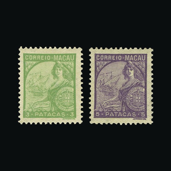 Lot 17328 - Portugal - Colonies - Macau 1934 - UPA UPA Sale #85 worldwide Collections Lot 17328 - Portugal - Colonies - Macau 1934 - UPA UPA Sale #85 worldwide Collections