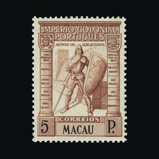 Lot 17330 - Portugal - Colonies - Macau 1938 - UPA UPA Sale #85 worldwide Collections Lot 17330 - Portugal - Colonies - Macau 1938 - UPA UPA Sale #85 worldwide Collections
