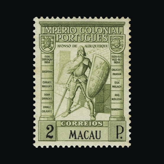 Lot 17331 - Portugal - Colonies - Macau 1938 - UPA UPA Sale #85 worldwide Collections Lot 17331 - Portugal - Colonies - Macau 1938 - UPA UPA Sale #85 worldwide Collections