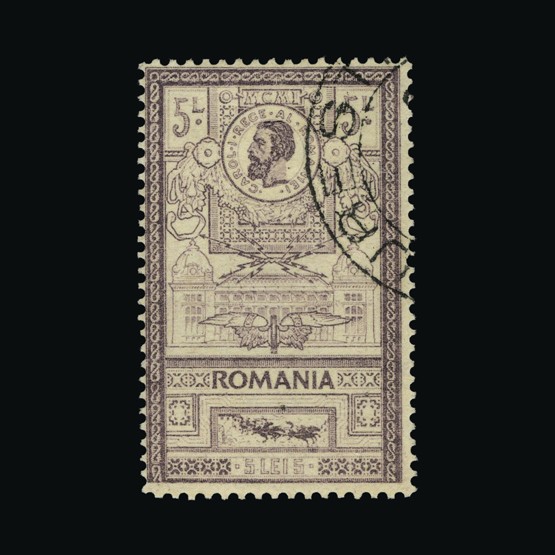 Lot 17624 - Romania / Roumania 1903 - UPA UPA Sale #85 worldwide Collections Lot 17624 - Romania / Roumania 1903 - UPA UPA Sale #85 worldwide Collections