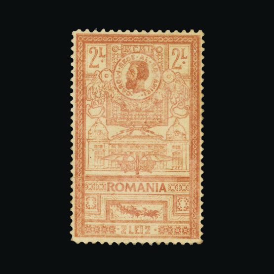 Lot 17625 - Romania / Roumania 1903 - UPA UPA Sale #85 worldwide Collections Lot 17625 - Romania / Roumania 1903 - UPA UPA Sale #85 worldwide Collections